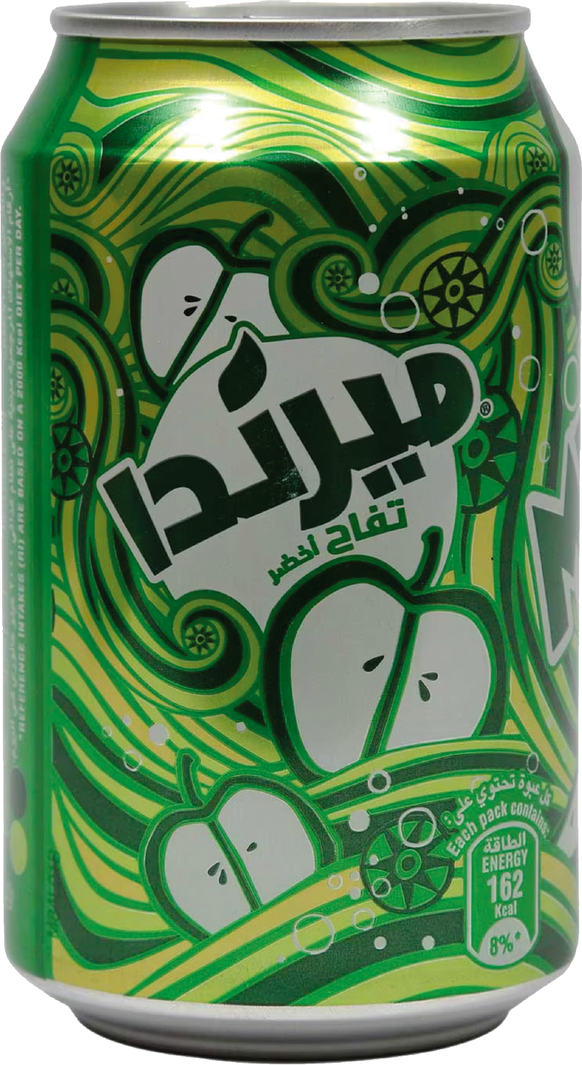 ميرندا تفاح
